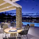 Otel Nival Boutique Apollonia