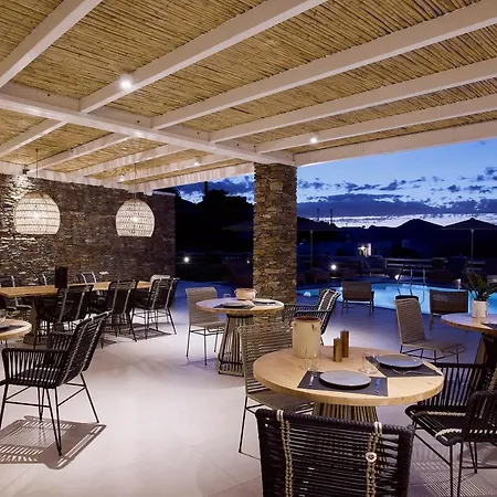 Nival Boutique Apollonia (Sifnos)
