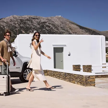 Hotel Nival Boutique Apollonia (Sifnos)