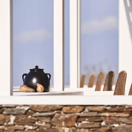 Hotel Nival Boutique Apollonia (Sifnos)