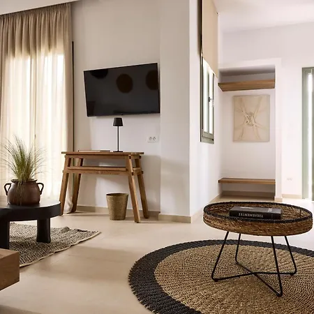 Nival Boutique Hotel Apollonia (Sifnos)