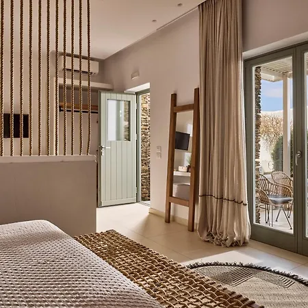 Hotel Nival Boutique Apollonia (Sifnos)