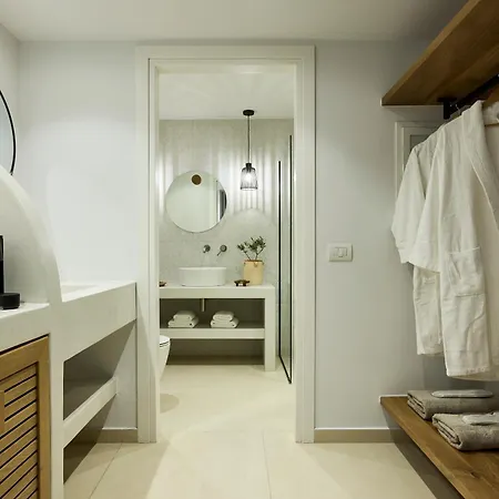 Hotel Nival Boutique Apollonia (Sifnos)