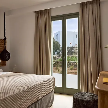 Hotel Nival Boutique Apollonia (Sifnos)