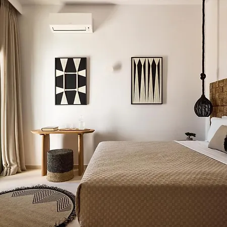 Nival Boutique Apollonia (Sifnos)